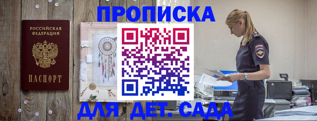 форма 3 в Тамбовской области